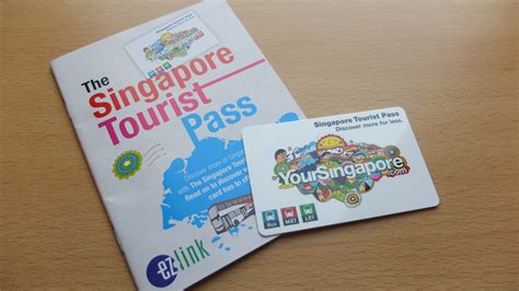 新加坡 遊客 通行 卡 the singapore tourist pass